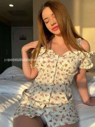 Алина